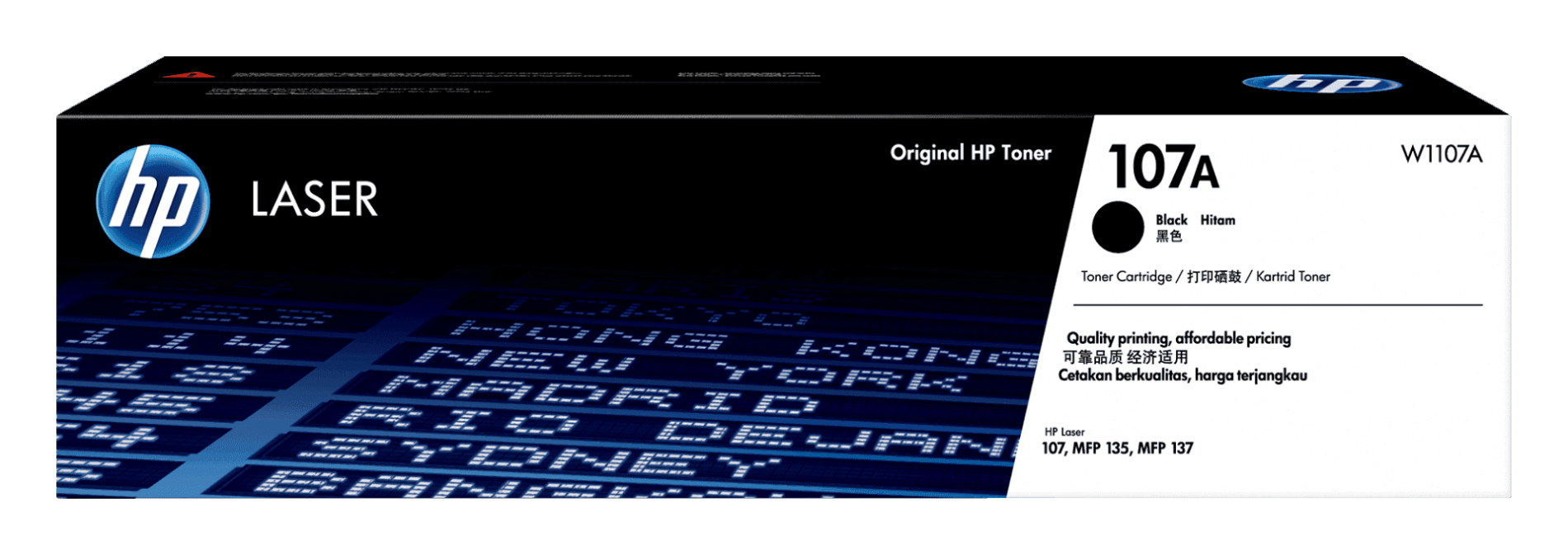 hp_107a_black_original_laser_toner_cartridge