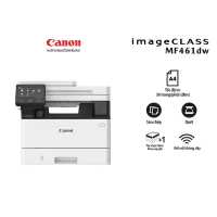 Máy in laser đen trắng đa năng Canon MF461dw (In đảo mặt, Copy, Scan, ADF, A4 A5, USB, LAN WIFI)