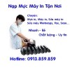 nap-muc-may-in-brother-2240d - ảnh nhỏ  1