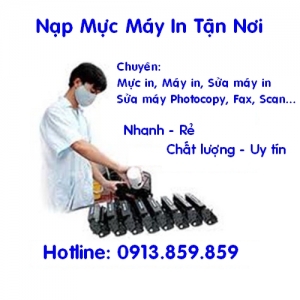 Nạp mực máy in BROTHER 2240D